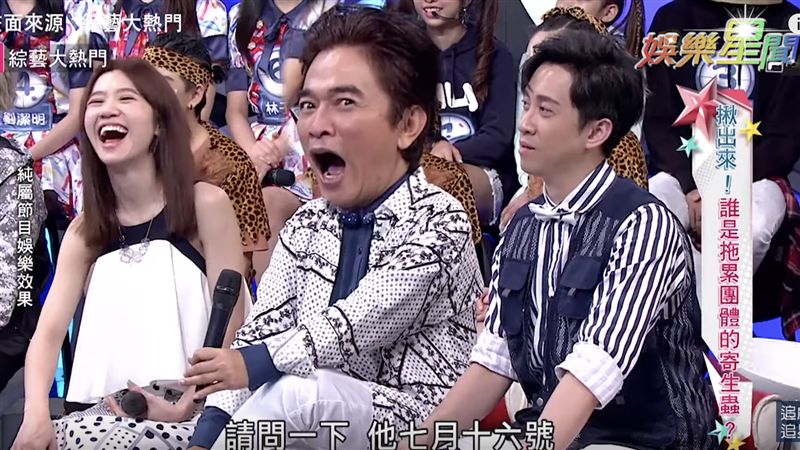 梁靜茹給你的勇氣？男星喊封殺吳宗憲