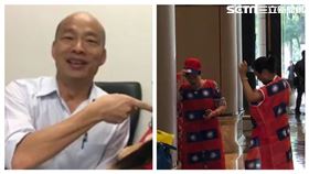 韓國瑜,韓粉（圖／資料照,翻攝自《不顧北京反對》臉書粉專）