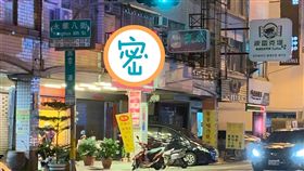 4歲兒等紅燈狂喊：我要吃大便！網一看秒懂(圖/爆怨公社)