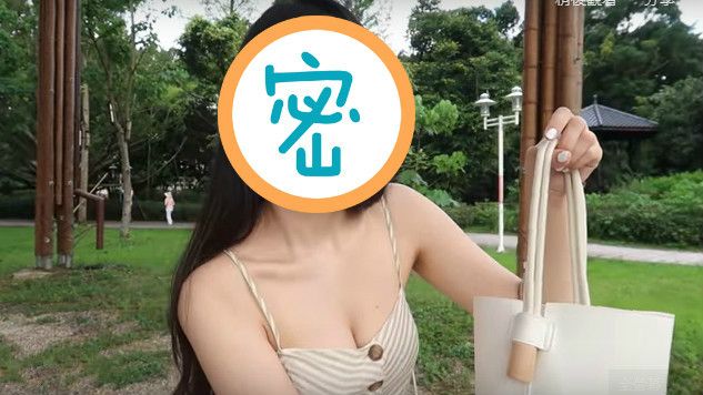最正女網紅？網狂推這身材你受得了？
