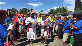 外交部政務次長徐斯儉於16日抵達索羅門群島，並受到索國民眾熱烈的歡迎。（圖／外交部提供）