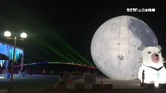 秋旅超吸睛！「巨無霸」月球打卡夯