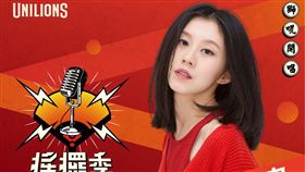 白安。（圖／統一獅提供）