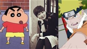 蔣篤慧 蠟筆小新 火影忍者