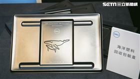 英特爾,第10代Intel Core處理器,戴爾,筆電,Dell,Inspiron