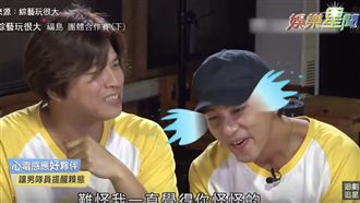 就跟你說了放手！坤達棄偶包醜態百出