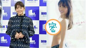 大和田南那寫真中展現青春20歲的姣好身材。（圖／翻攝自daily.co.jp）