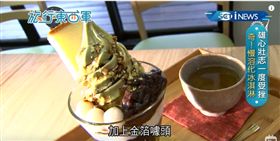 旅行東西軍台南美食（業配勿用）