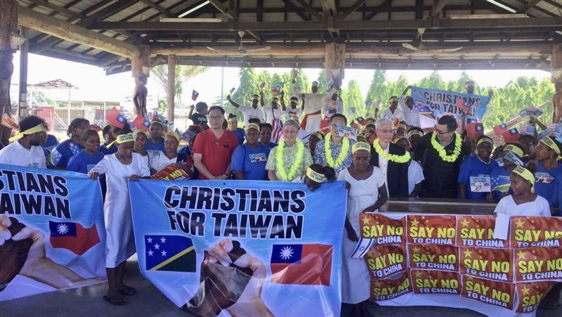 索國內閣會議決議　與台斷交建交中國