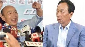 高雄市長韓國瑜、鴻海創辦人郭台銘（組合圖／資料照）
