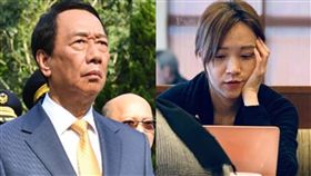 郭台銘,網美,財經,胡采蘋,不選,連署,總統大選,選舉,賭博,通靈, 圖／翻攝自郭台銘、胡采蘋臉書