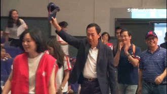 郭台銘不選了！深夜煞車「不選」內幕