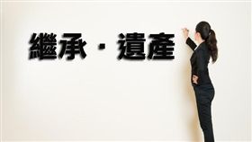 名家專用/MyGonews/被繼承人 生前售地亡時未移轉「遺產要注意」（勿用）