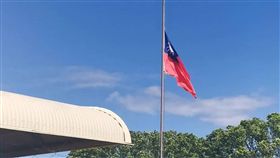 中華民國駐索羅門大使館降旗關館台灣與索羅門群島16日斷交，中華民國駐索羅門大使館17日早上舉行降旗典禮。（僑胞提供）中央社記者石秀娟傳真  108年9月17日