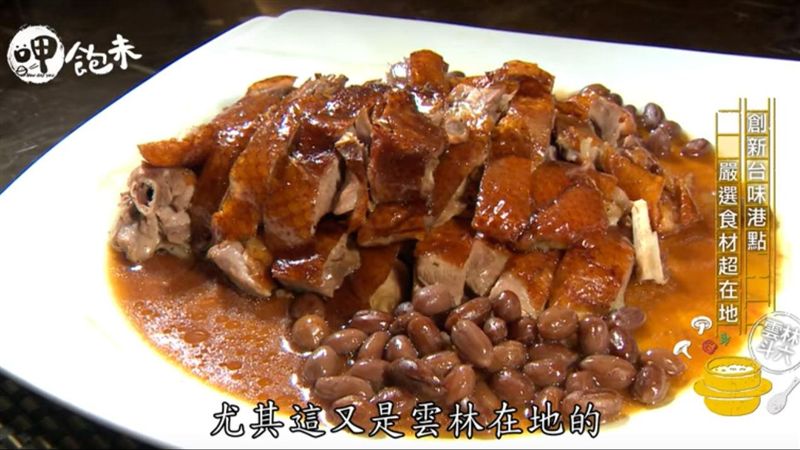 一吃再吃在地壓箱寶　雲林好料驚喜包