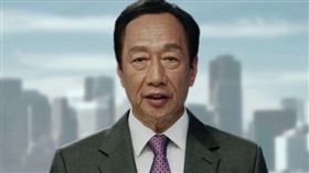 郭台銘臉書影片，聲明不參選