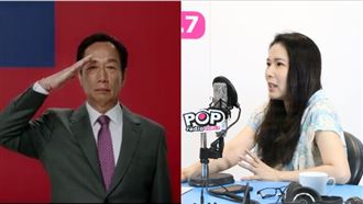 郭董早拍好兩版影片　幕僚曝拍攝時間