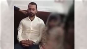 10歲女童嫁22歲表哥！婚禮現場曝光　網怒批：這是性侵(圖/翻攝自youtube)