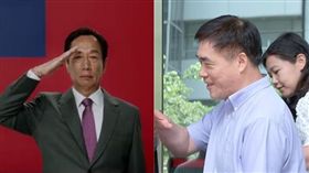 郝龍斌，郭台銘，組合圖