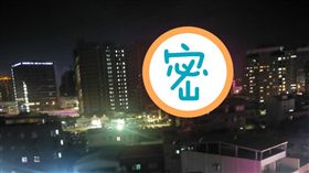 中和正妹女網友在爆廢公社公開版分享，搬家4次總是能見到這座十字架。（圖／翻攝自爆廢公社公開版）