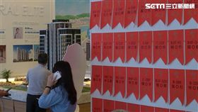 板橋建案幸福昇樺