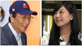 ▲郭台銘、陳佳圻（組合圖，資料畫面）