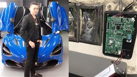 連千毅,直播,砸場,行車糾紛,鼓山