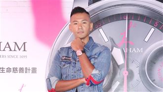 范范風波不斷！黑人：自己去看時間線