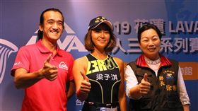 ▲花蓮縣長徐榛蔚歡迎大家到花蓮參加鐵人三項。（圖／大會提供）