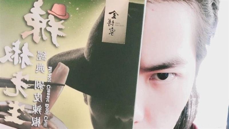 蕭敬騰自曝新作品！？自拍照有玄機