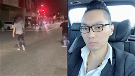 連千毅,直播,砸場,行車糾紛,鼓山