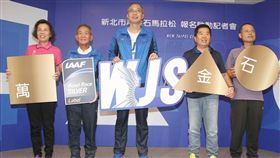 ▲萬金石馬拉松開放報名了。（圖／記者邱榮吉攝影）