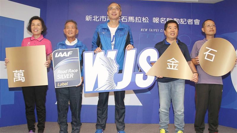 取消中港澳選手參賽　萬金石如期舉行