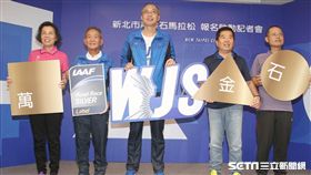 ▲萬金石馬拉松開放報名了。（圖／記者邱榮吉攝影）