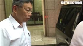 柯文哲到中選會，黃文玲