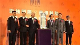 名家專用/MyGonews/聯強國際斥資50.87億，購買南港「世界明珠」辦公大樓（勿用）