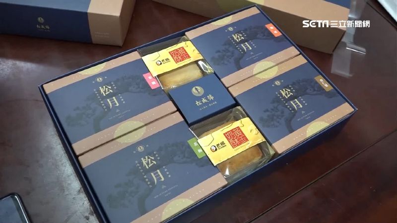 中秋已過5百盒餅未送達！訂貨人怒了