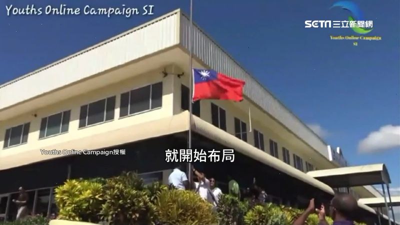 挖台牆腳！謝金河：陸重金搶索國標案