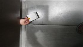 廁所,人情味,靈異,衛生眠,傳遞,大姨媽