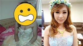 新秘,新娘,化妝,訂婚,結婚,鬼新娘,毀了,爆怨公社