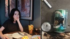 ▲辦公室小野（圖／翻攝自微博）