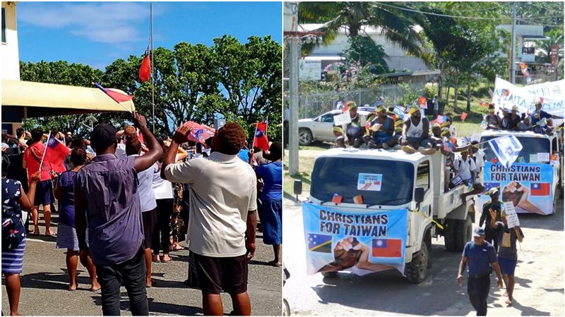 不想斷交！索羅門人上街抗議揮台國旗