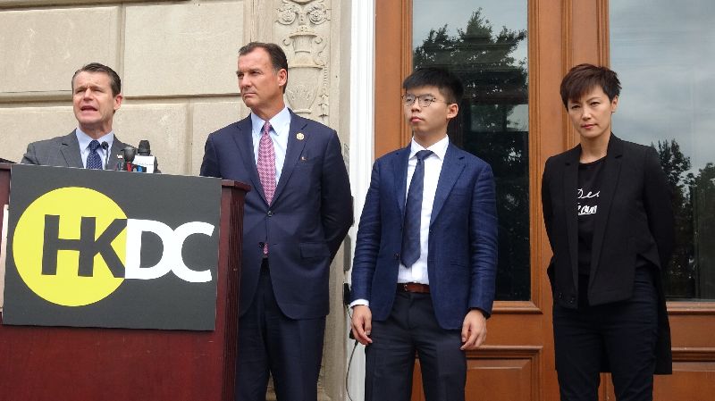 港人華府成立香港民主會　黃之鋒力挺