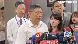 登記參選2020失敗？柯現身回應了