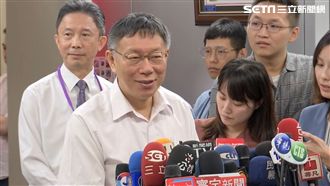 外交部卡韓？柯文哲一句話狠打臉