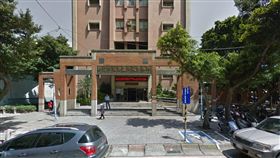新北,女同志,同婚註記,板橋戶政事務所（圖／翻攝自Googlemap）