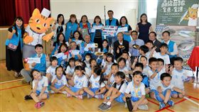 2019鱻旅奇緣-食魚‧食課(漁業署提供)