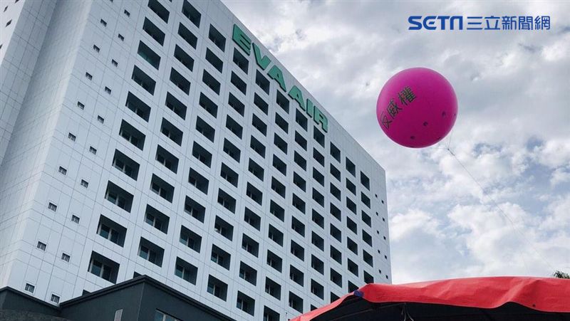 桃空職工批「秋後算帳」　長榮回應了