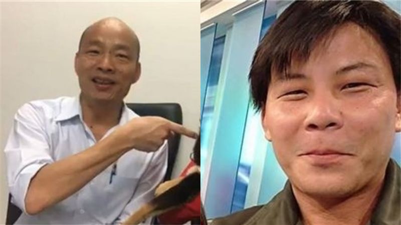 韓國瑜林佳新差在哪？他10個字神解