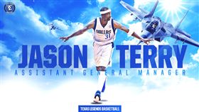 NBA／達拉斯傳奇聘泰瑞為助理總管
NBA,達拉斯獨行俠,Jason Terry,達拉斯傳奇,助理總管
翻攝自推特